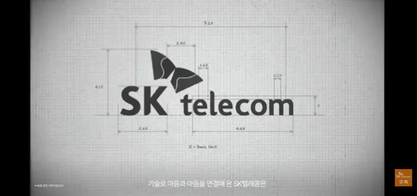 skt가 션 섭외해서 찍었다는 ㄹㅇ 감다살이라는 광고 (6/10)