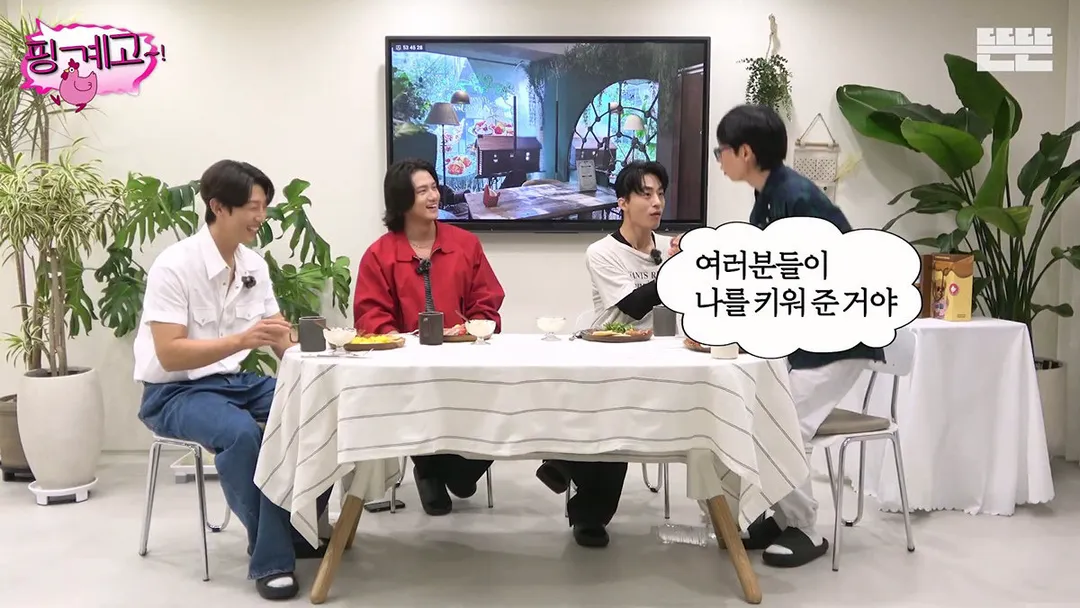 [핑계고] 대국민 장기 프로젝트 유재석 키우기.jpg (15/20)