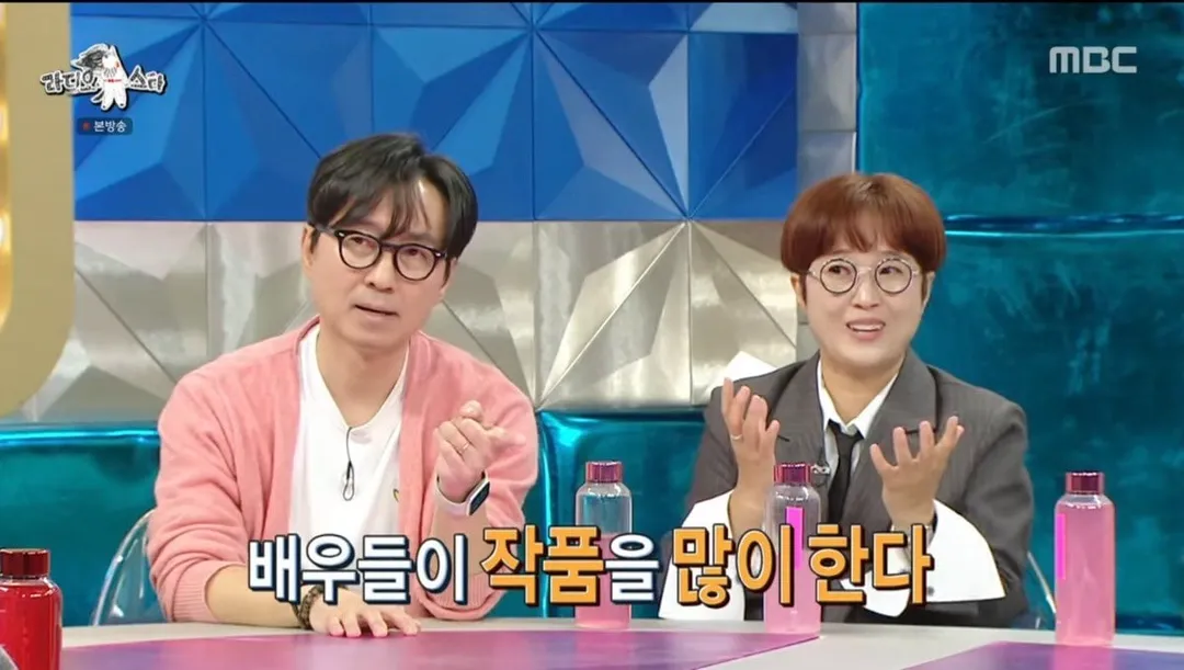 부자들 곳간 터는 현대판 활빈당이라는 김은희 장항준 부부.twt (7/10)
