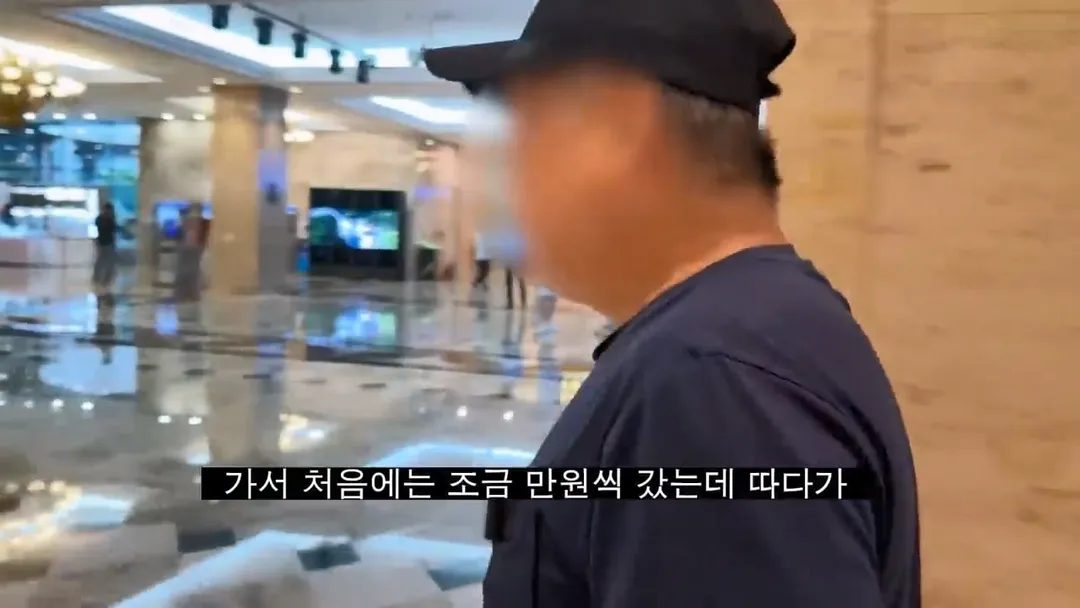 도박으로 뇌가 녹은 사람들의 공통점.jpg (14/20)