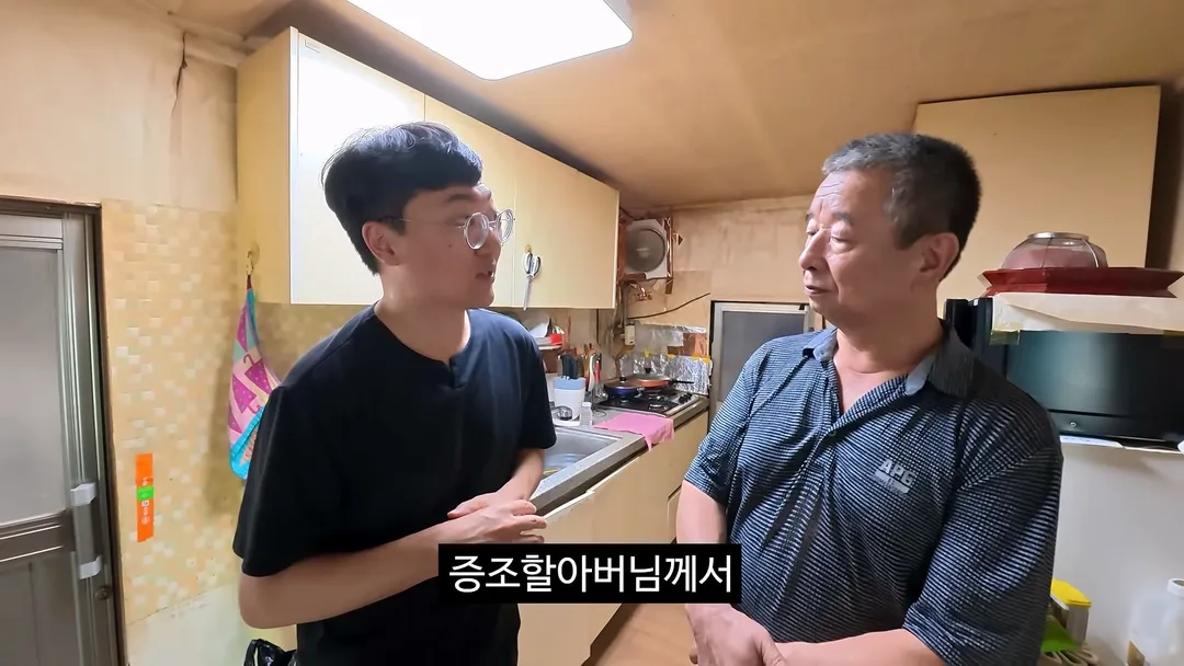 또 좋은 곳에 기부해버린 충주맨 김선태 (15/20)