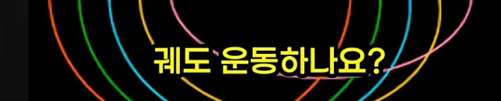 과학자가 말하는 인류 역사상 가장 뛰어난 과학자 (15/20)