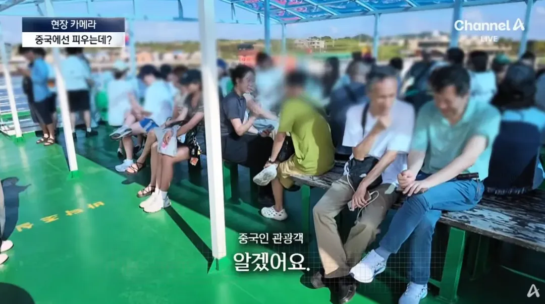 중국인 관광객들 때문에 스트레스라는 제주도 우도 (11/20)