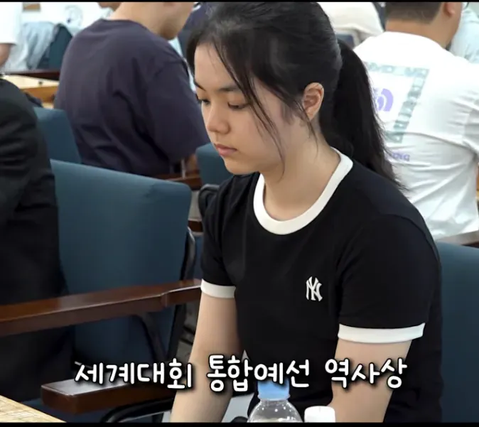 "대참사"난 한국 바둑계 ㄷㄷㄷㄷ (18/20)