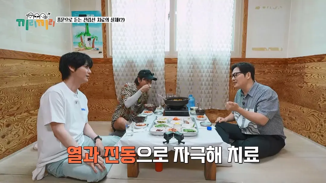 전립선염 치료 받고 수치스러웠다는 연예인...jpg (14/18)