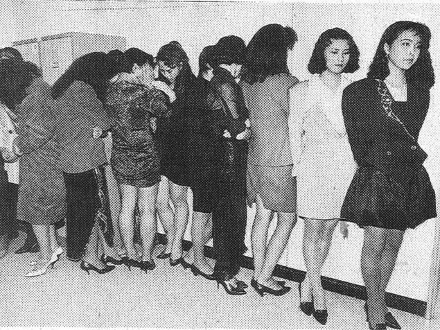 1991년 이태원의 여장 남자들.jpg (2/3)