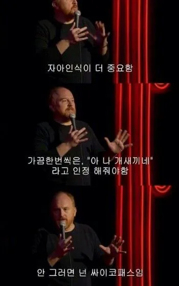 마음이 현재에 있어야 행복하다. 마음이 과거에 있으면 후회하고 .jpg (8/17)
