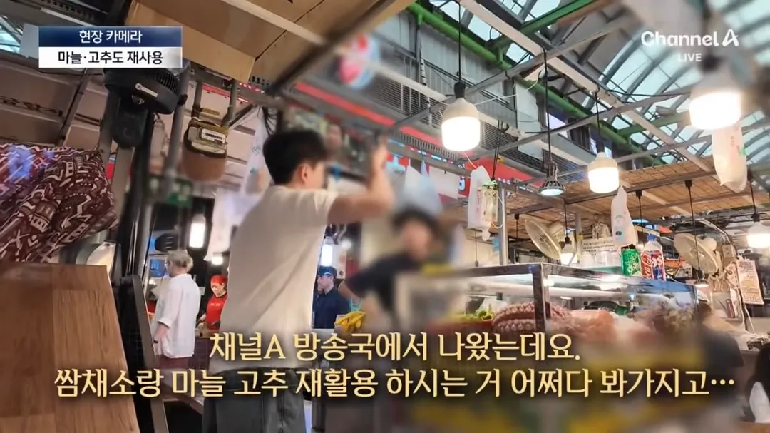 분골쇄신 하겠다던 광장시장 (9/17)