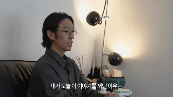 오늘 처음으로 독립운동가 후손임을 밝힌 코요태 빽가 (19/20)