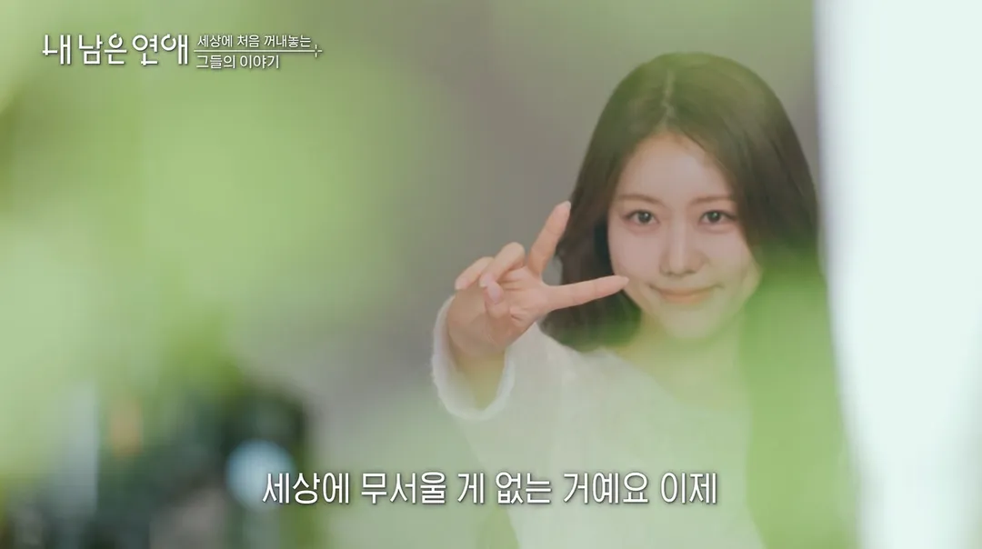 소아 림프종 투병 했었다는 최예나.jpg (13/19)