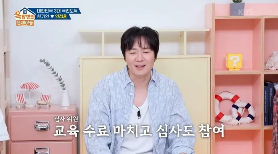 연정훈이 추천하는 가성비 좋은 와인들 (7/18)