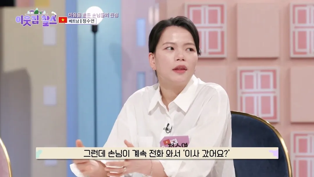 창동 할머니 토스트 진짜 근황.jpg (18/20)