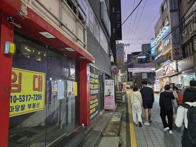 옛추억을 갖고 방문해 보면 깜짝 놀란다는 부산대학교 앞 상황 (4/18)