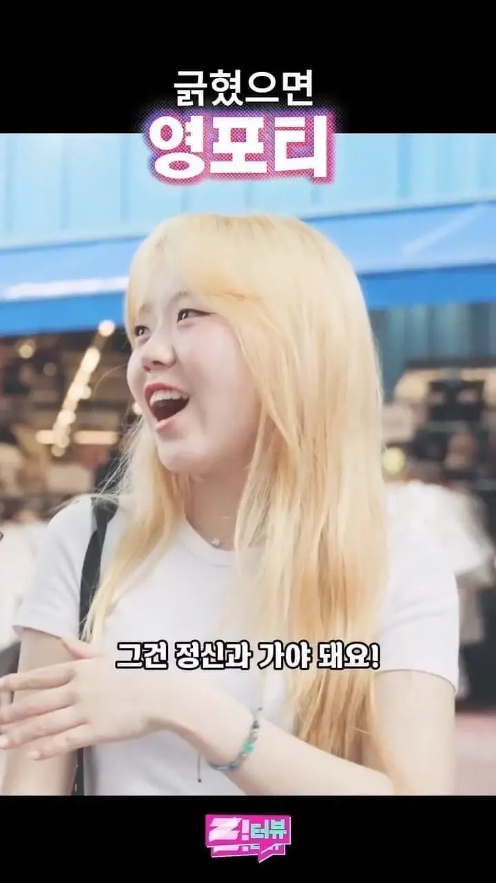 팩트로 영포티 후려치는 20대녀.jpg (2/18)