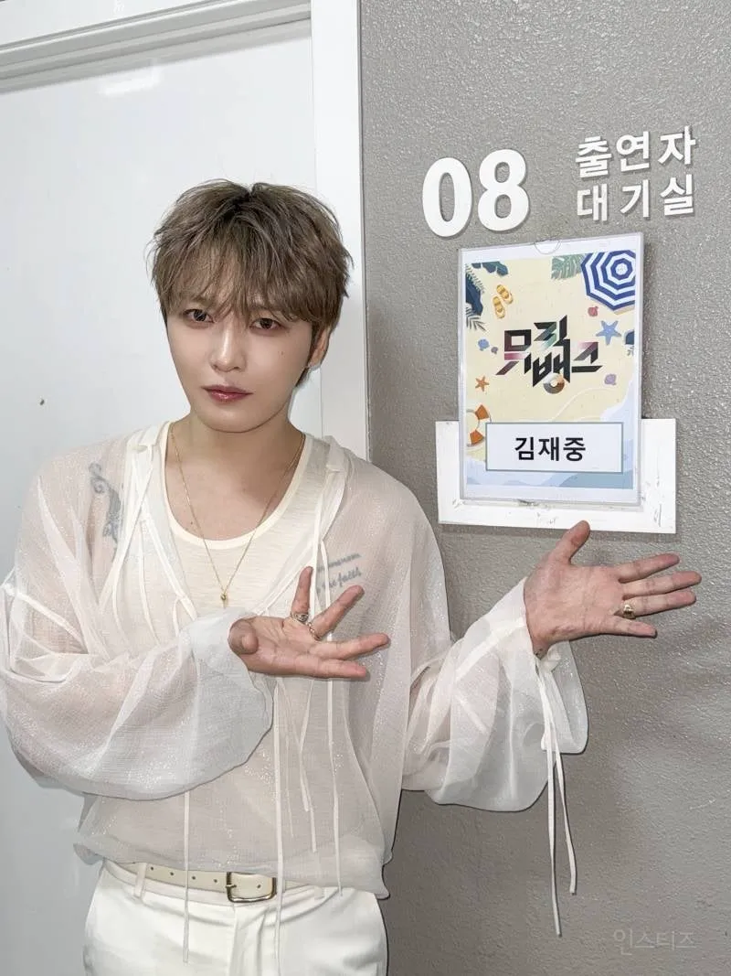 쿠팡 안경 쓰고도 살아남은 남돌.jpg (4/12)