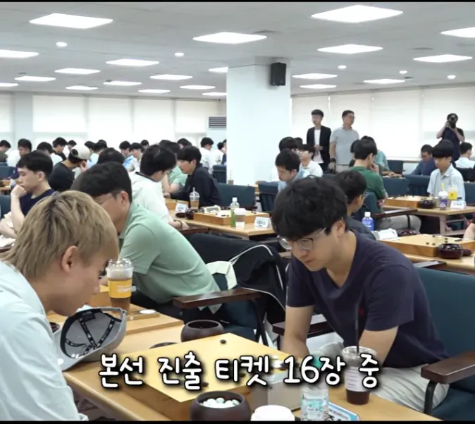 "대참사"난 한국 바둑계 ㄷㄷㄷㄷ (8/20)