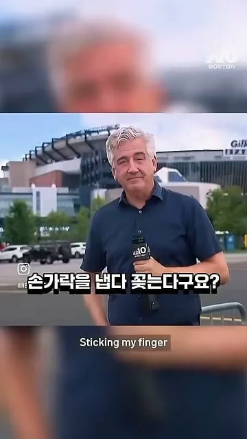"BTS 음악은 소켓 구멍에 손가락을 냅다 쑤셔 넣는 기분"이라는 할머니 (10/13)