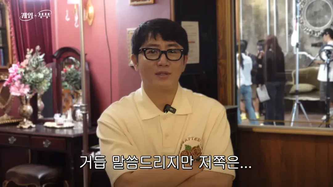 임요환 가족과 함께 가족사진 찍은 홍진호 (14/20)
