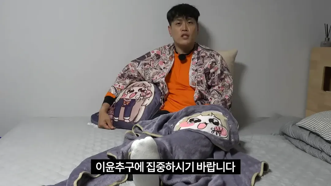 ㅆㄷ) 트릭컬 제작사 에피드게임즈 근황 (7/8)