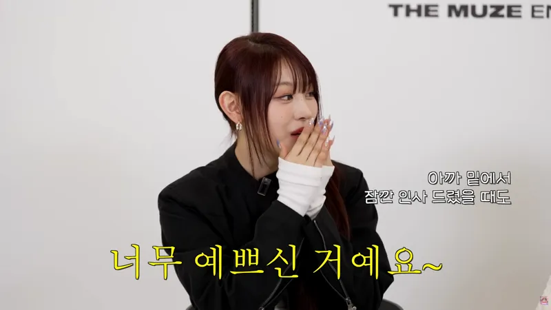 QWER 코젠타를 본 리센느 미나미의 레전드 반응 (2/10)