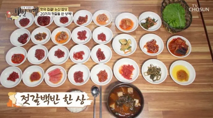 1인 만원 강경 젓갈 백반.jpg (2/2)