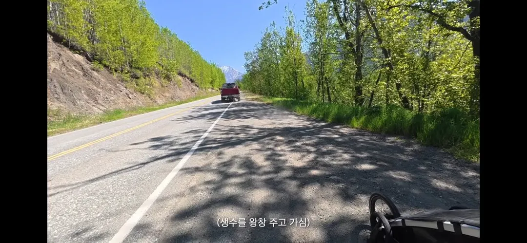걸어서 아메리카 하다가 인류애 충전하는 유튜버 ㄷㄷ (3/20)