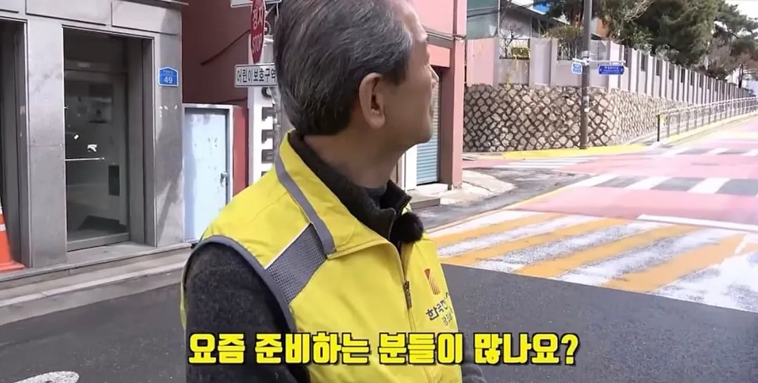 전기줄 위의 새를 잡는 저격수 (16/20)
