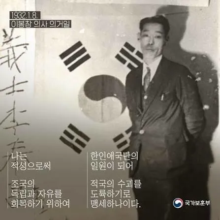 영원한 쾌락을 위해 떠난 청년 (2/2)