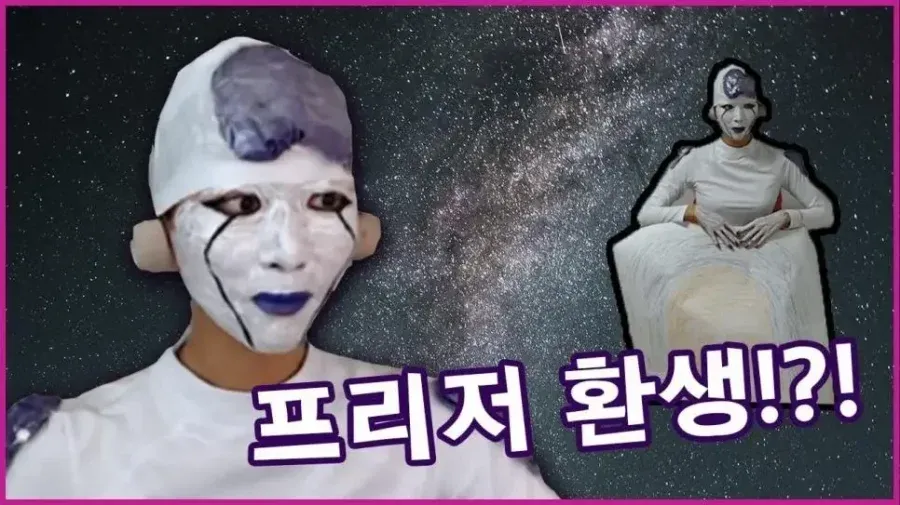 어떤 여BJ의 크리스마스 이브 휴방 공지 (5/6)