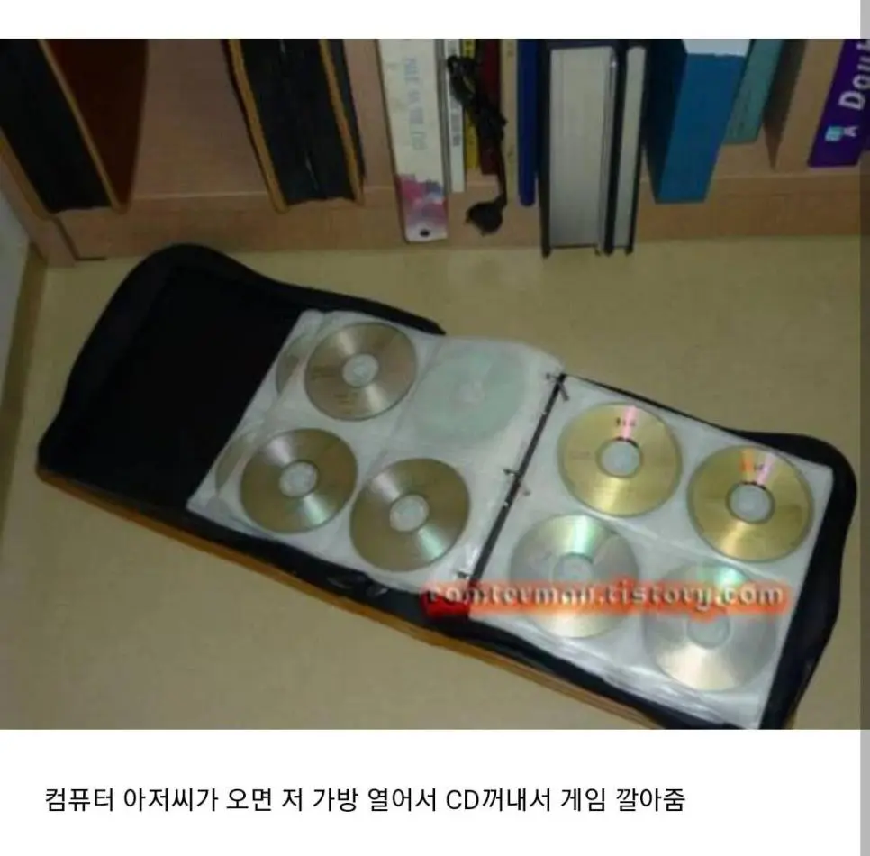 옛날 출장 서비스.jpg