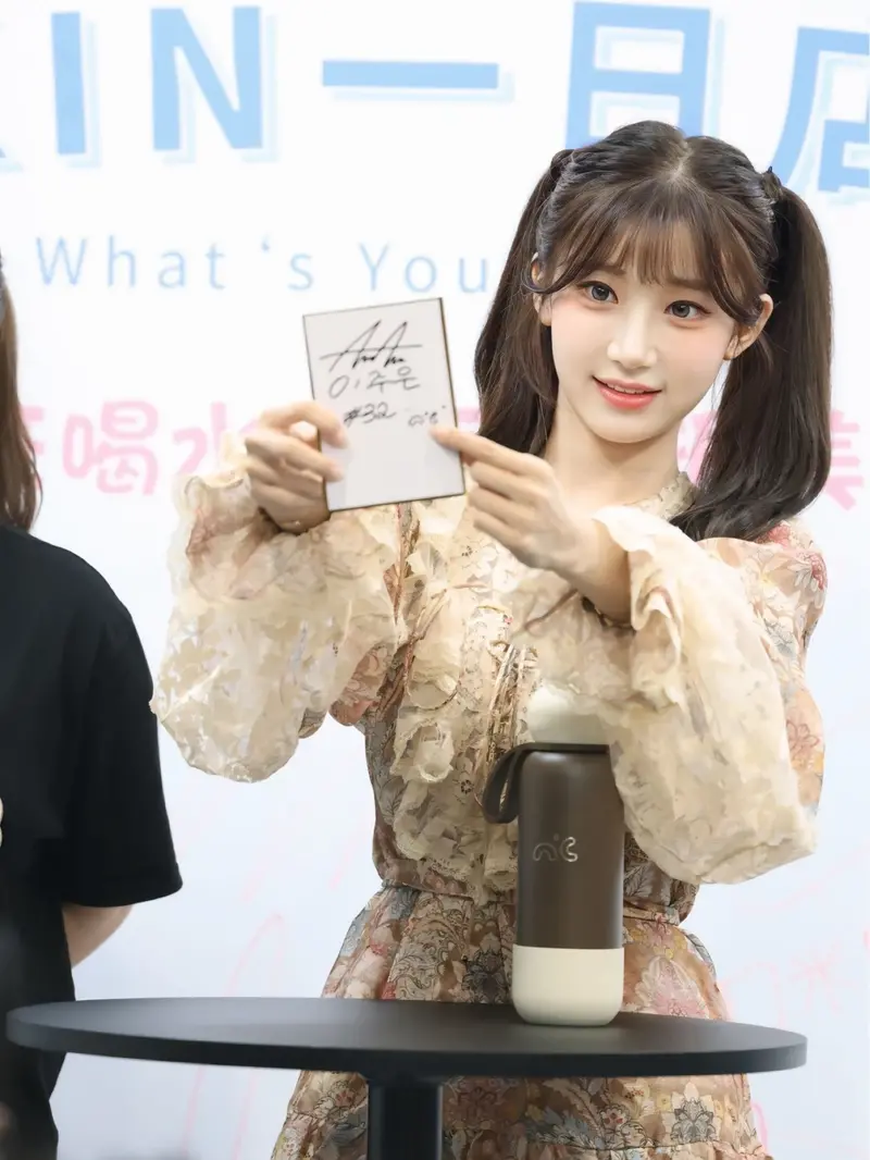 마사지해주는 이주은 치어리더 (17/20)