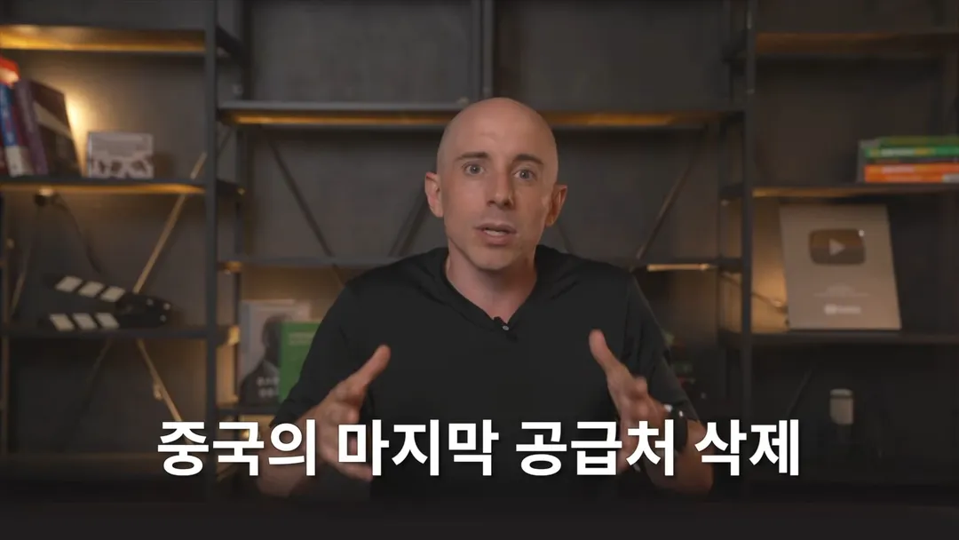 타일러: 트럼프 막무가내로 행동하는 것 아냐 (3/10)