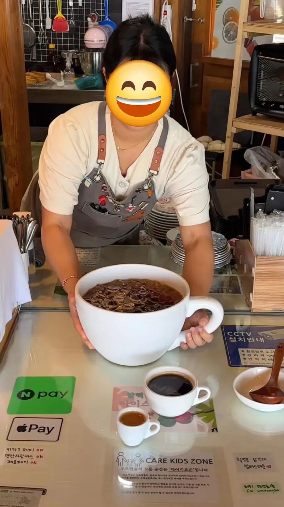 양산 카페에 있다는 대용량 아메리카노.jpg (1/4)