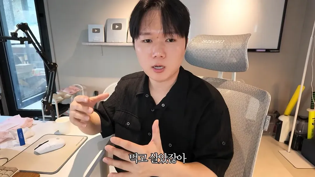 요즘 쇼츠유튜버들이 돈 버는 방법 ㄷ (5/20)