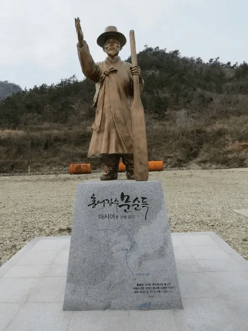 조선반도의 오디세우스 (3/5)