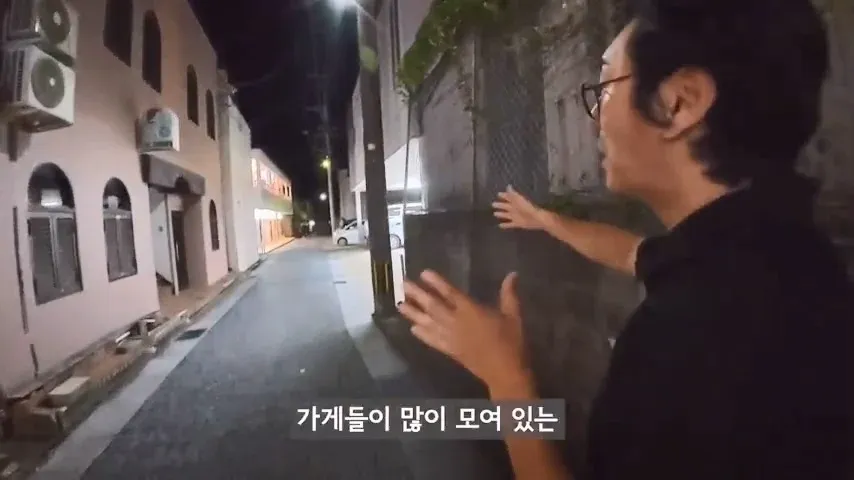 한밤중에 일본 스낵바 간 유부남 유튜버 ㄷㄷㄷ (7/20)