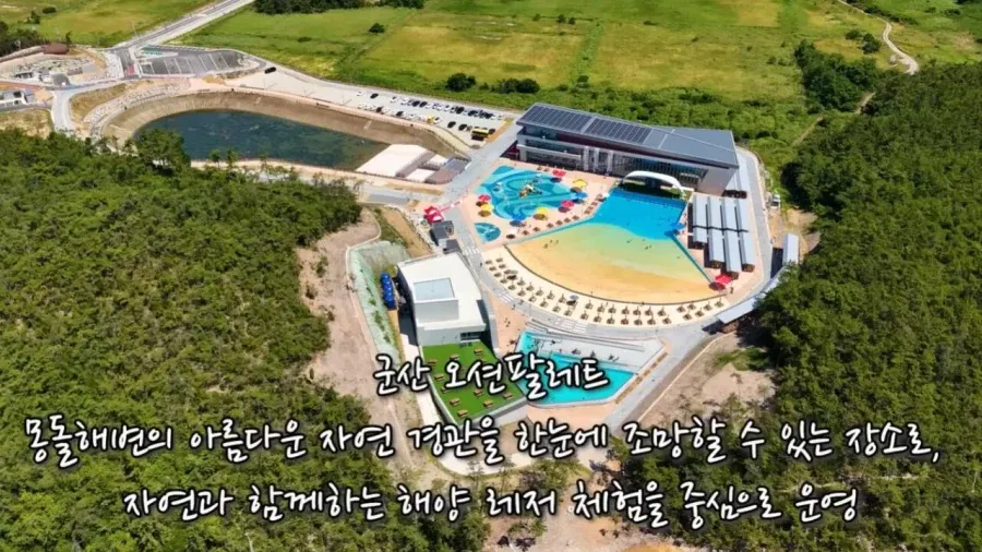정부 예산 430억으로 새로 만든 워터파크 후기.jpg (2/20)