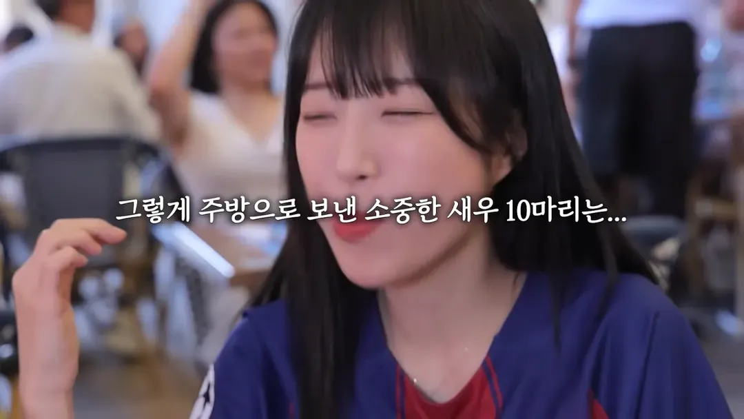 스페인에서 황제새우 100마리 먹방한 쯔양 (20/20)