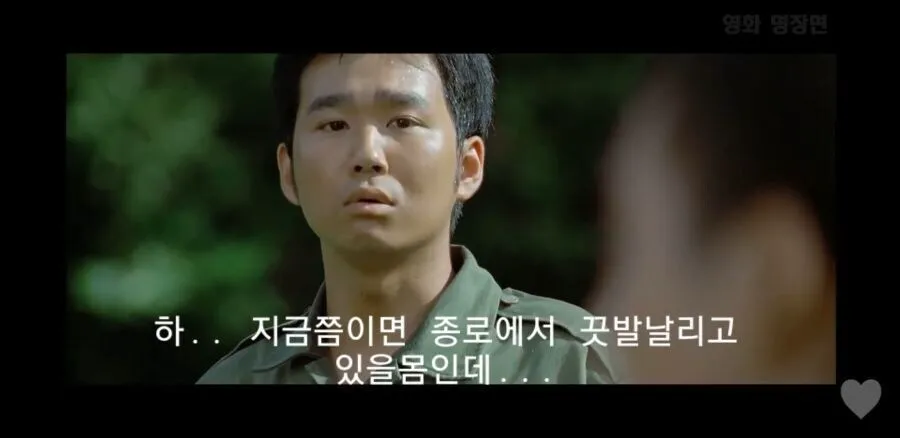 우리가 뭐 남한 내려가서 먼저 전쟁일으켰나.jpg (1/10)