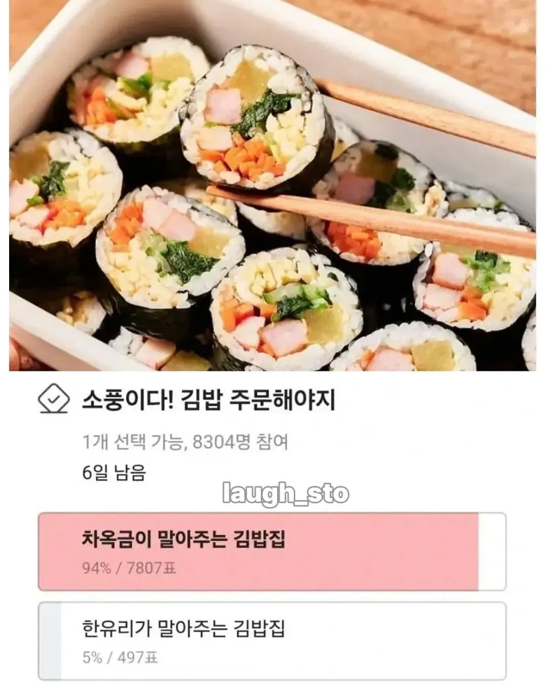 이름이 중요한 이유 (3/6)
