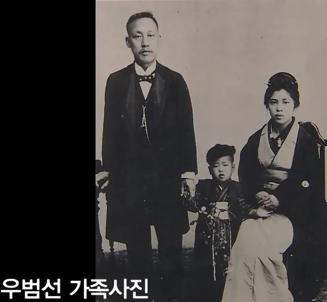 명성황후 시해때 가담하고 일본으로 튄 조선인의 최후.jpg (2/2)