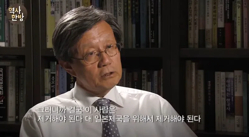 고종 독살에 관여한 인물들은 누구인가? (18/20)