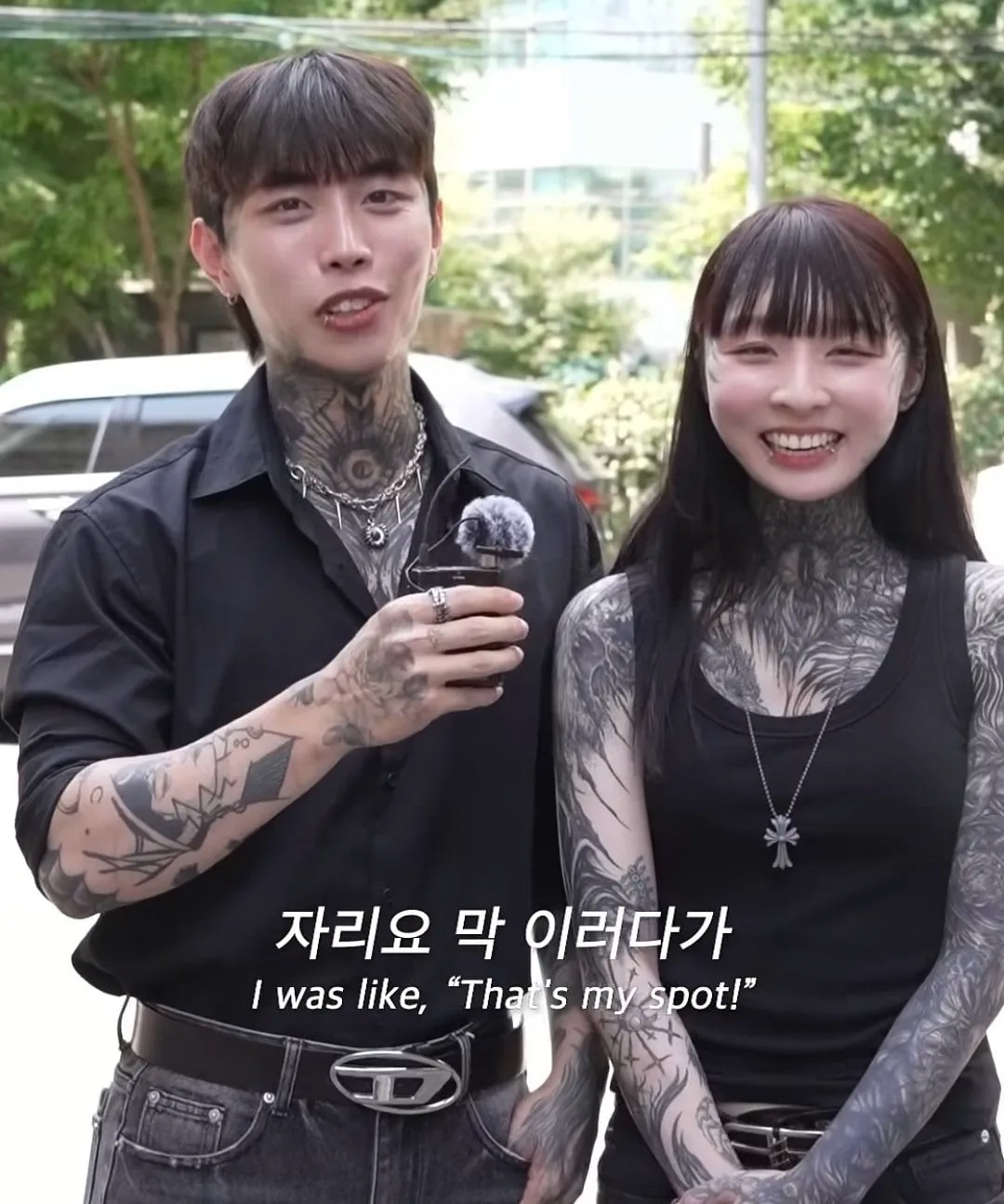 메이플하다 만났다는 전신 문신 커플 ㄷㄷ (12/18)