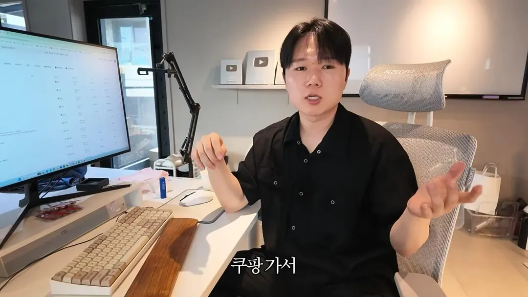 요즘 쇼츠유튜버들이 돈 버는 방법 ㄷ (20/20)