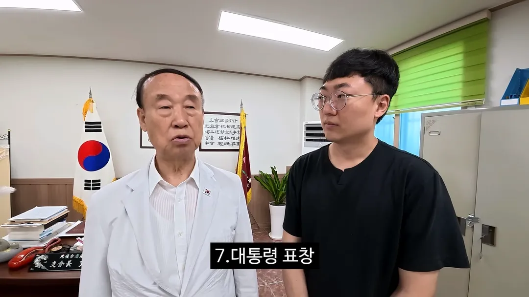 광복회충주지회장 윤경로 "독립운동을 하면 3대가 망하고 친일을 하면 3대가 흥한다" (11/20)