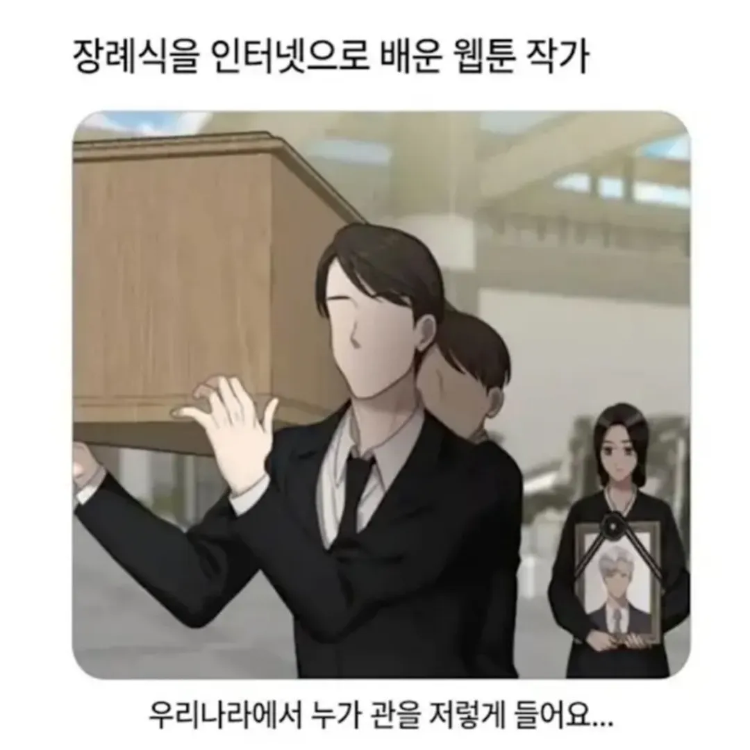 안해본 작가.jpg (1/6)