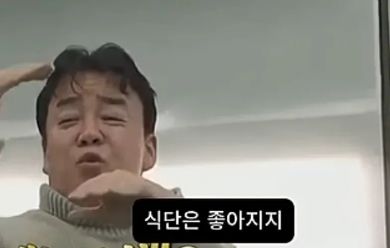 백종원 : 나는 군에서 전설로 불렸다 (9/15)