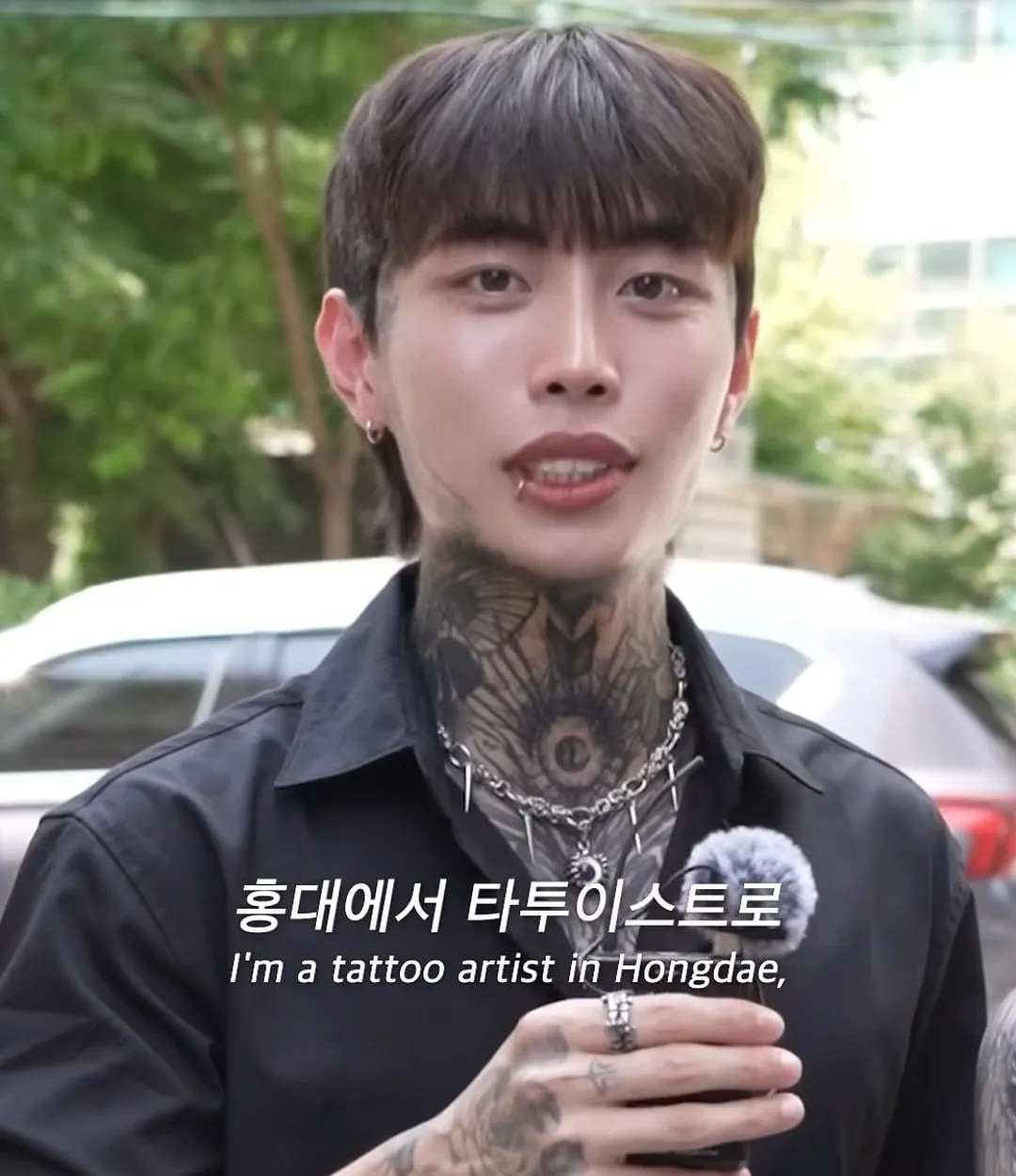 메이플하다 만났다는 전신 문신 커플 ㄷㄷ (4/18)