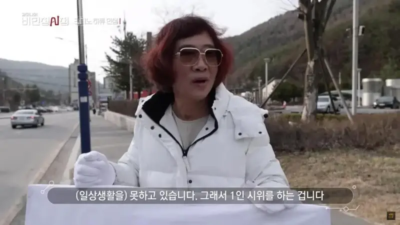 '강원랜드의 무서움'을 보여주던 아저씨 근황 (9/13)
