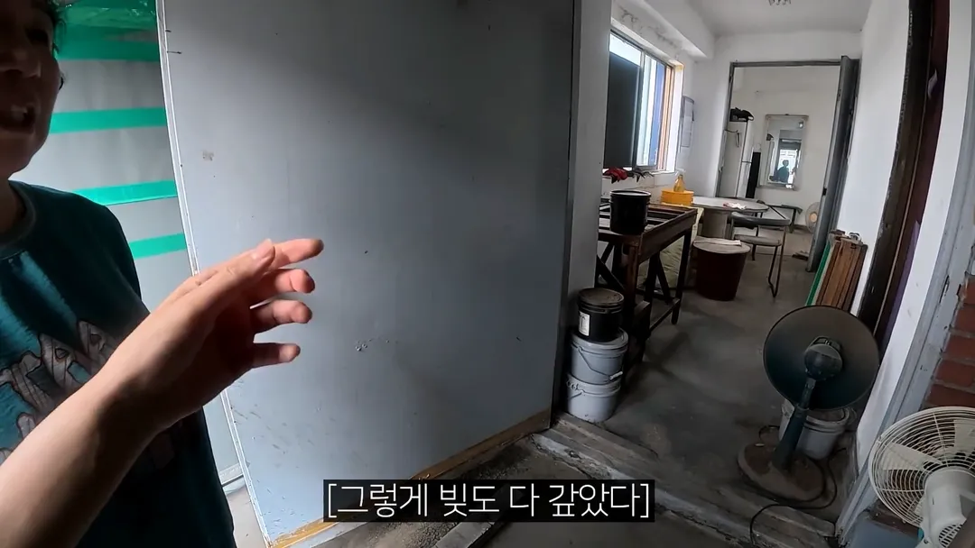 어린 시절 살던 집이 공장이였다는 40만 유튜버 로동복어 (12/20)